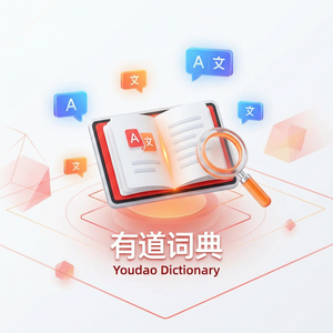 有道词典小组学习功能介绍 - 网易有道词典